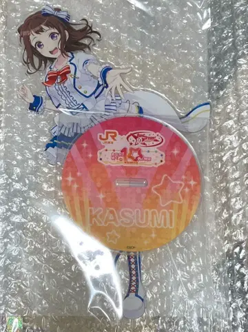 뱅드림 최애여행 BIG 아크릴 스탠드 토야마 카스미