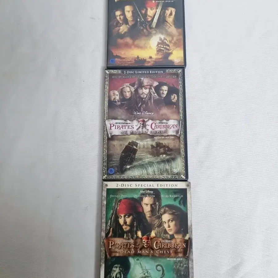 라인 위치 해적, 밧줄이 매듭, 영령, 스톡 벡터(로열티 프리) 2090114335 | Shutterstock, image size:900x900