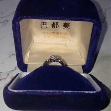 반지 링 실버 액세서리 11호