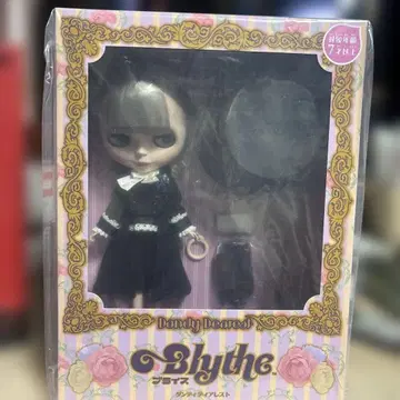 Dandy Dearest Blythe 인형 본체