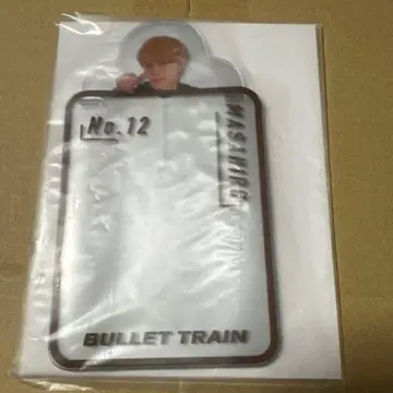 초특급 마사히로 아크릴 키링 커버 케이스