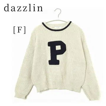 [ 다즐린 ] 긴팔 니트 스웨터 화이트 아이보리 리브 니트 3525