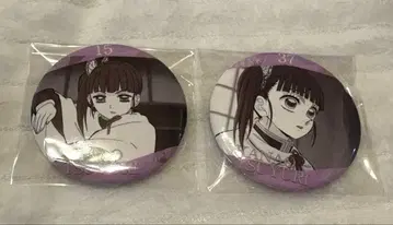 감성 캔뱃지 대사백경 ufotable 카나오 블라인드 상품