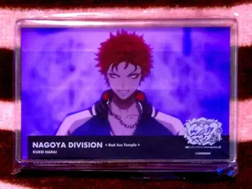 히프노시스 마이크 히프무비전 아크릴 블록 쿠우코