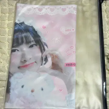 IVE 레이 슬로건