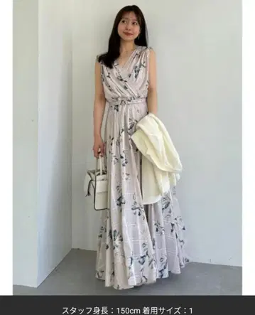 FRAYI.D 플라워 프린트 카슈쿨 원피스