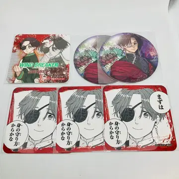 스오우 하야토 코스터 세트