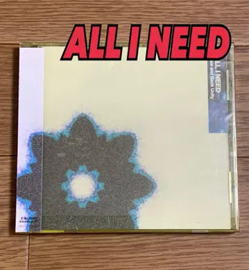 ALL I NEED Face and Back Unity 비주얼계