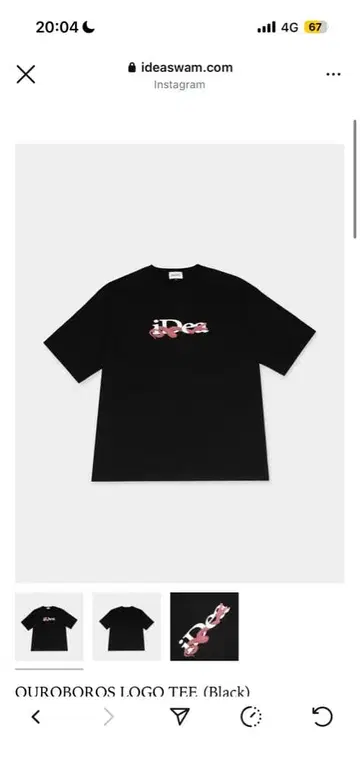 iDea 블랙 T셔츠 M