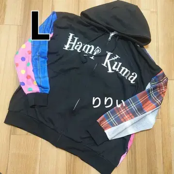 [ L ] USJ 유니버셜 할로윈 해미곰 후드티