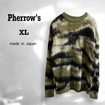 Pherrow's 페로우즈 모헤어 울 카모플라주 카모플라쥬 니트 스웨터