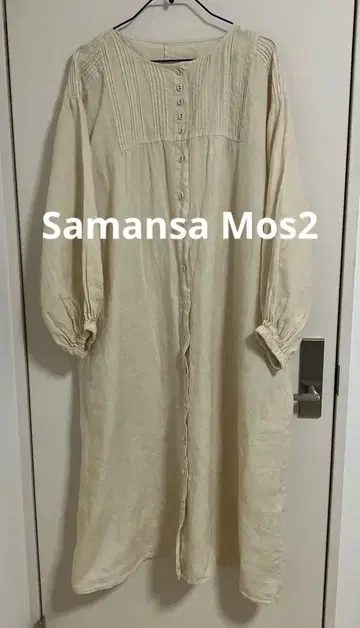 사만사 모스모스 천연색 버튼 달린 긴팔 셔츠 원피스