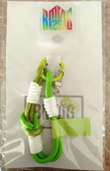 BMSG FES'25 폰 스트랩 루이