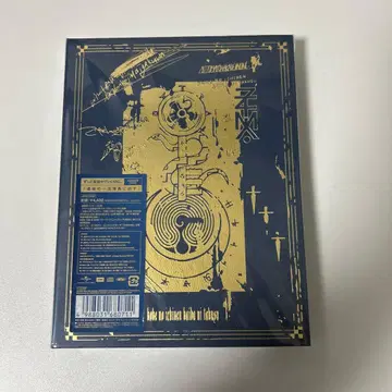 허황된 생각은 해마에게 맡기다 초회 한정판 한정 스티커 포함