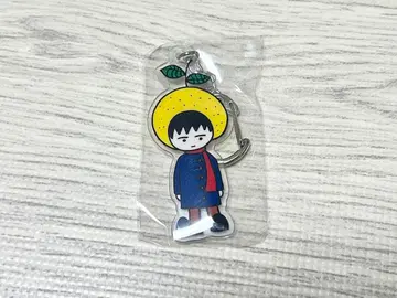 유자 가챠 문 유자맨 아크릴 키링