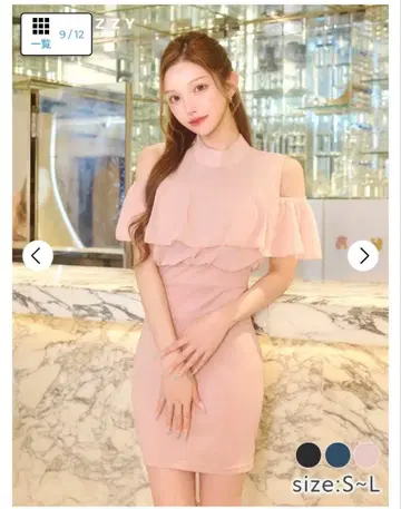 핑크 스트레치 드레스 S~L 사이즈