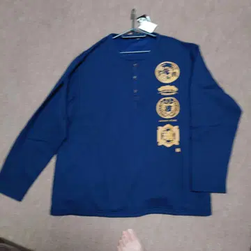 파달 트레이닝복