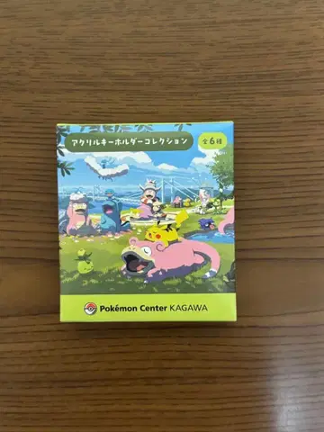 포켓몬 센터 카가와 아크릴 키링 야돈 피카츄
