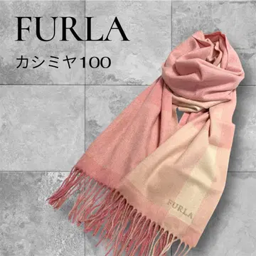 컨디션 최상 FURLA 훌라 캐시미어 100% 대형 스톨 핑크 계열