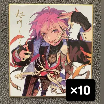 앙스타 오우카와 코하쿠 색지