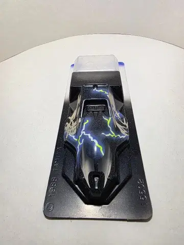 미니 사륜구동 도색 완료 바디 썬더샷