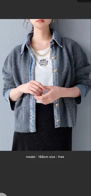 그레이 가디건 프리 사이즈 zozo