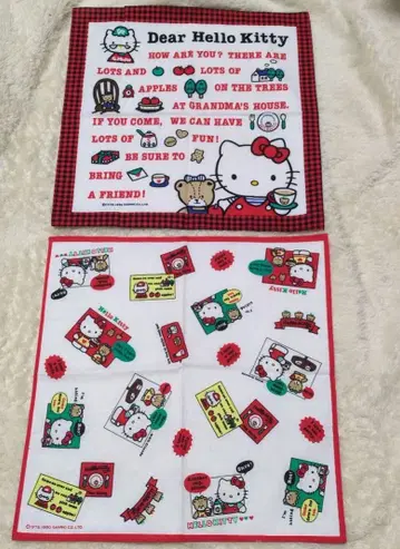 키티 당시 레트로 손수건 2장 세트