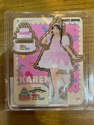 마츠모토 카렌 아크릴 스탠드