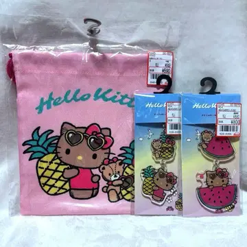 키티 아베일 복조리 키링