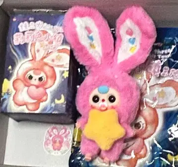 BABY THREE 릴리 토끼 타운 3세대 봉제 인형