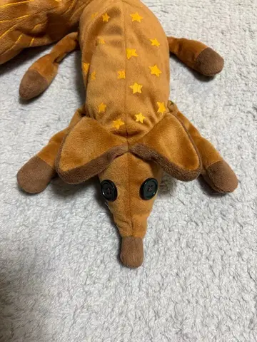 별의 왕자님 여우 봉제 인형