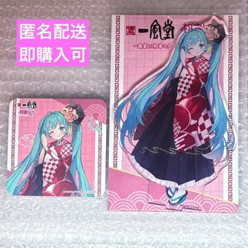 하츠네 미쿠 잇푸도 아크릴 스탠드 코스터