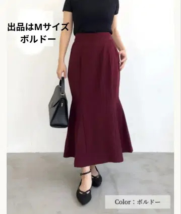 시네마틱 더블 포켓 머메이드 스커트 M 사이즈 보르도 모토 스즈키 씨