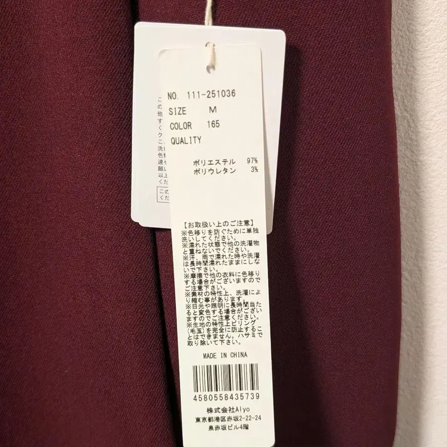 4번째 상품 이미지