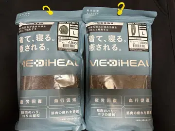 MEDIHEAL L 사이즈 룸웨어 워크맨