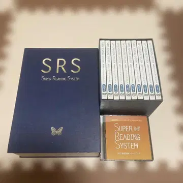 SRS 쿠리타식 초고속 독서 슈퍼 리딩 시스템 초급 세트