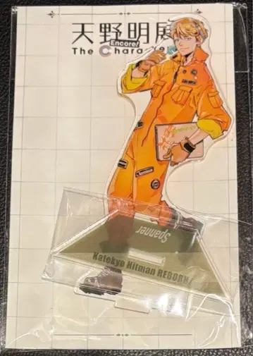 아마노 아키라 전시회 아크릴 스탠드 스파나