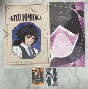 토미오카 기유 칸로지 미츠리 목테일