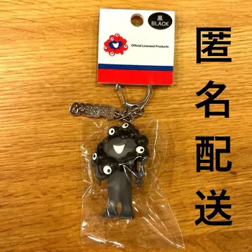 블랙 미야쿠미야쿠 입체 PVC 키링