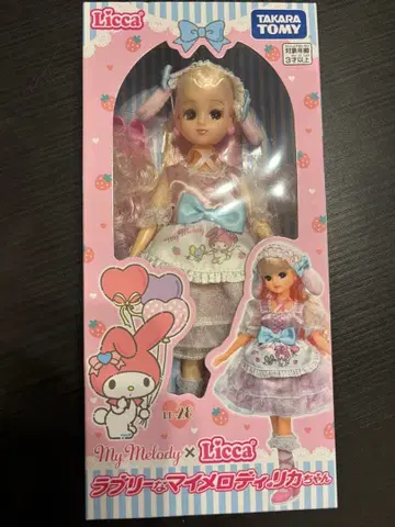 마이멜로디 리카짱 러블리한 마이멜로디 리카짱