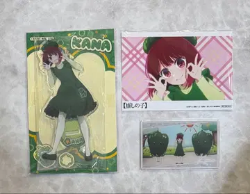 최애의 아이 아리마 카나 피망 아크릴 스탠드