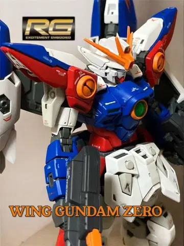 RG 윙건담 제로 전체 도색 완성품 RG 신기동전기 건담 W
