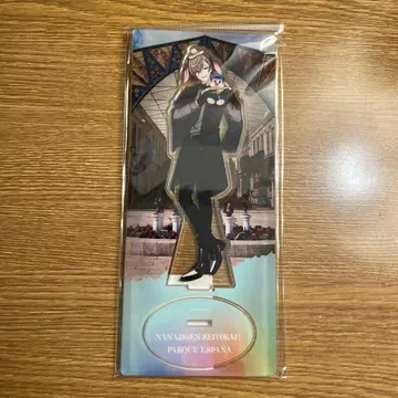 니지산지 칠차원 학생회 시마 스페인 마을 파르케 에스파냐 콜라보