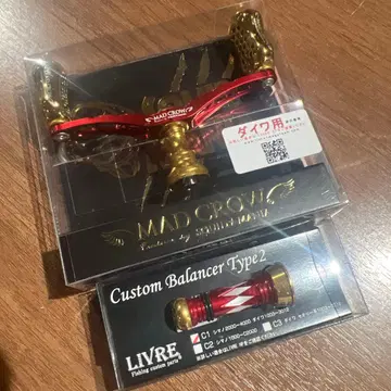 스퀴드매니아 MAD CROW98 피노리미티드 다이와용