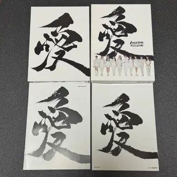 ANGERME BIG LOVE CD 블루레이 초회 한정판 A