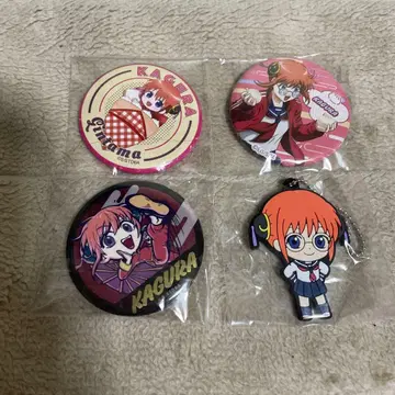 은혼 카구라 캔뱃지 세트 러버 마스코트