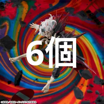 TV 애니메이션 다다단 '오카룬 (변신)' 트랜스폼 비주얼 Ver.2