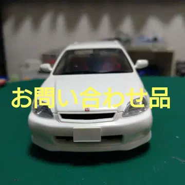 후지미제 1/24 프라모델 혼다 시빅 (EK9) 타입 R 문의품