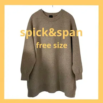 스픽 앤 스팬 오버 사이즈 크루넥 니트 오트밀 프리