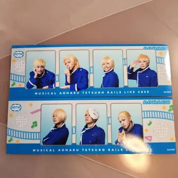 청춘 철도 Gratte 연결 포토 카드 세이부 철뮤 청철